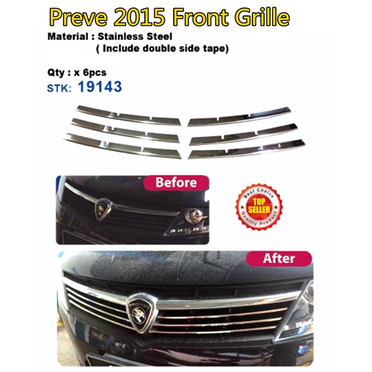 DC- Proton Preve Front Upper Grille Stainless Steel Chrome Cover (6 ชิ้น) Stk 19143