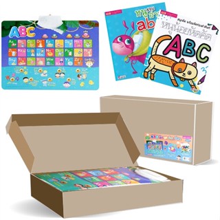 [สินค้าพร้อมส่ง] มือหนึ่ง หนังสือ โปสเตอร์ ABC ฟัง พูด อ่าน เขียน