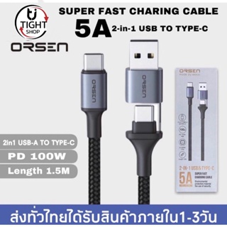 สายชาร์จเร็วORSEN รุ่น S8 PD100Wสายชาร์จเร็ว5A ช่องเสียบแบบ TYPE-C TO TYPE-C รองรับการชาร์จด่วนแบบSuper Fast Charging .