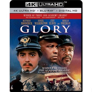 4K UHD หนัง Glory เกียรติภูมิชาติทหาร