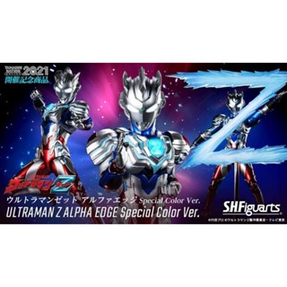 ☣️ NEW Ultraman Z Alpha Edge Tamashi Nation 2021 Special Color Ver. SHF S.H.Figuarts Figuarts Bandai​ #EXO.Killer