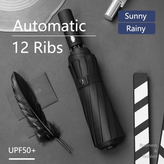 12 Ribs Automatic Umbrella Rain Wind Resistant Sun Umbrellas Black Coating Umbrella Parasol Portable UV Folding Umbrella