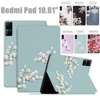 Redmi Pad 10.61" 2022 Tablet Smart Case Flower Series High Quality Non-slip Leather Stand Flip Cover