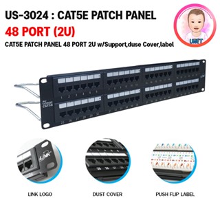 LINK CAT5E PATCH PANEL 48 PORT ENHANCED