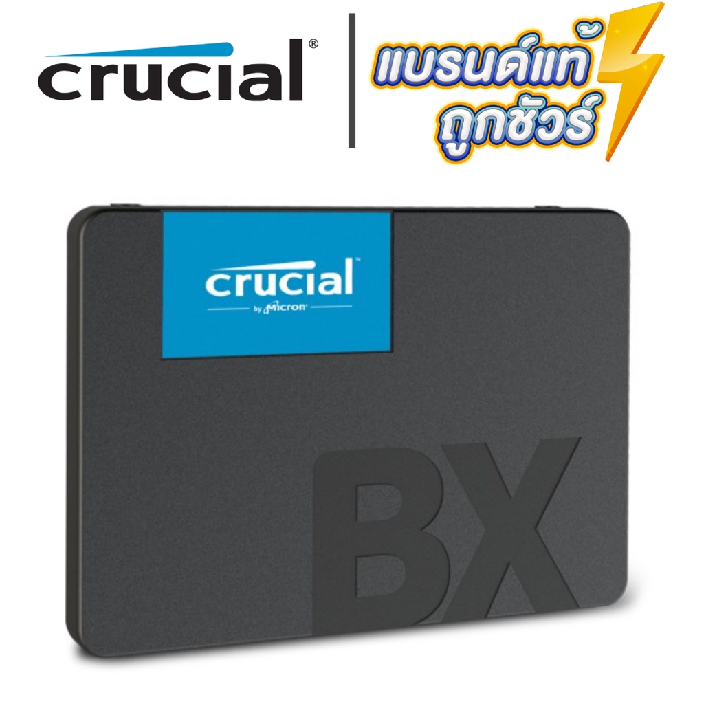 ⚡️กรุงเทพฯด่วน1ชั่วโมง⚡️ CRUCIAL BX500 SSD 240GB 480GB 1TB 3D NAND SATA 2.5 เอสเอสดี ประกัน 3ปี