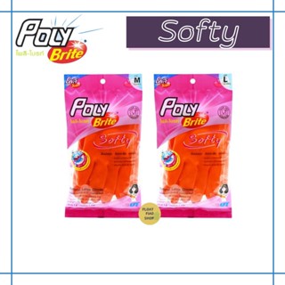 POLY BRITE ถุงมือยางธรรมชาติ อเนกประสงค์ Softy size M,L สีส้ม