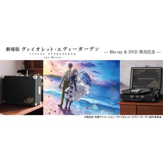 “Violet Evergarden: The Movie” Portable turntable