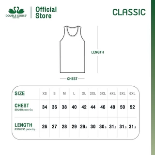 เสื้อกล้ามตราห่านคู่ สีขาว size 34 - 52 นิ้ว ใส่ได้ทั้งชายหญิง ดั้งเดิม classic คอตต้อน 100