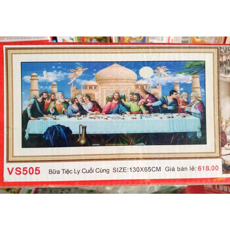 ภาพวาดเพชรของ Last Supper Vs505 KT 130x65cm (12 อัครสาวก)