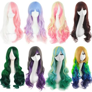 Rainbow Multi Color Wig Long Big Wavy Curly Spiral Hair Cosplay Wigs