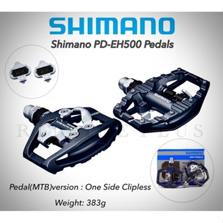 บันได SHIMANO PD-EH500 SPD ของแท้ 100%ประกันศูนย์ไทย