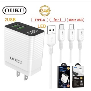 ของแท้👍🏻สายชารจ OUKU Q2 PLUS ชาร์จเร็ว ชุดชาร์จพร้อมสาย 3.4A MAX 2USB LED สำหรับ for i/Micro USB/Type c