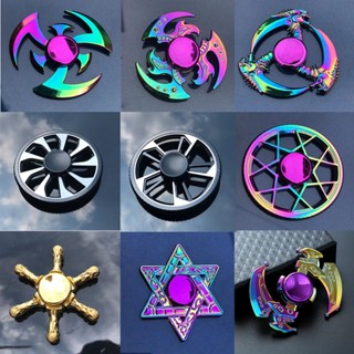 ของเล่น Hand Spinner Finger Spinner โลหะผสมสังกะสี หลากสี ของเล่นบําบัดความเครียด 2022