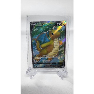 Pokemon Card TCG "Dragonite V SR 078/071" Thai s10b T