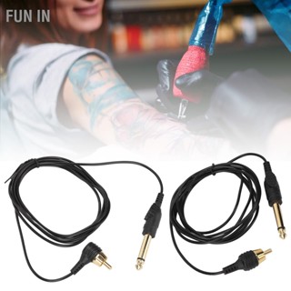 BFun In 6.2ft Rca สักคลิปสายไฟ Tpe เคเบิลเครื่องปากกาพาวเวอร์ซัพพลาย