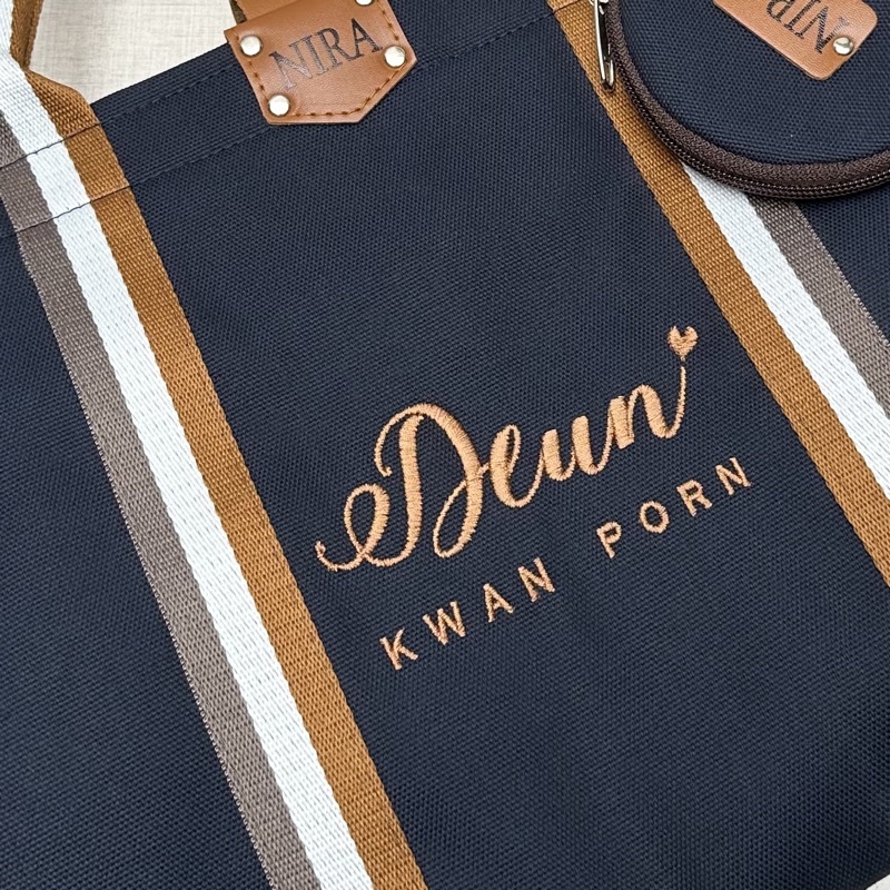 งานปักพรีเมี่ยม embroidery(ไม่รวมกระเป๋า)