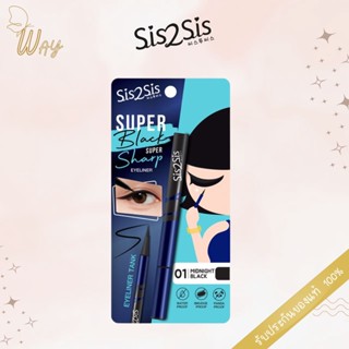 ซิสทูซิส ซุปเปอร์ แบล็ค ซุปเปอร์ ชาร์ป อายไลเนอร์ SIS2SIS Super Black Super Sharp Eyeliner