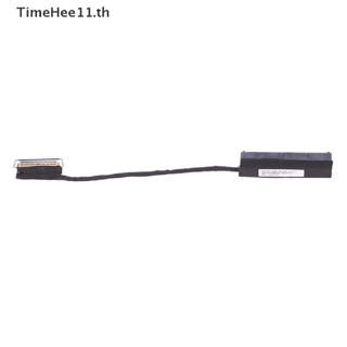 Timehee ใหม่ อะแดปเตอร์สายเคเบิลฮาร์ดไดรฟ์ สําหรับ lenovo ThinkPad X270 SATA HDD 01hw968 TH