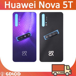 ฝาหลัง Huawei Nova 5T body กล่องแบตเตอรี่ฝาหลัง