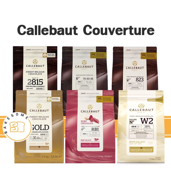 ส่งรถเย็น [ยกถุง]] Callebaut Chocolate Couverture 2.5KG คาลลีบาวท์ คูเวอร์เจอร์ ช้อคโกแลตแท้จากเบลเยี่ยม