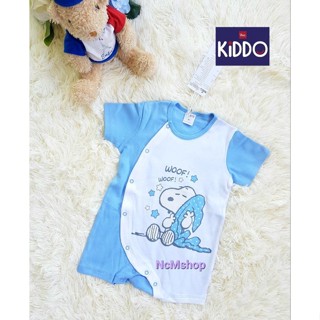 BSC Kiddo S.90 Snoopy