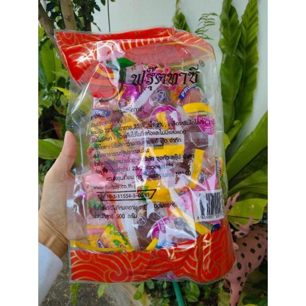 Fruitasy Plums บ๊วยรวมรส  500 กรัม ยกลัง 40 ห่อ หมดอายุเดือน 07/2026