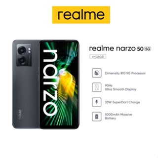 Realme Narzo 50 5G Ram6 Rom128 ประกันศูนย์1ปี