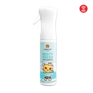 Hana Pet Misty Fresh Odour Eliminator for Cat ฮานะ เพ็ท สเปรย์กำจัดกลิ่นสำหรับแมว ขนาด 300 มล.