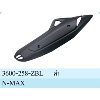 ฝาครอบท่อ เเผ่นกันร้อน ท่อไอเสีย ตัวใน สีดำ รุ่น เอ็น เเม๊กซ์ N-MAX ปี 2017-2019 #HMA BRAND