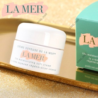 La Mer the moisturizing cream 7ml. ครีม ครีมบำรุงผิวหน้า สกินแคร์ ครีมลดริ้วรอย Lamer