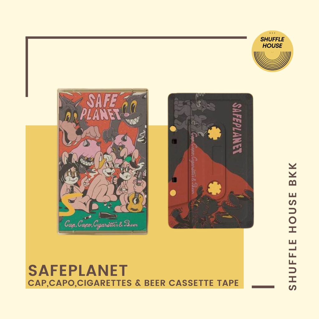 (จัดส่งฟรี) Safeplanet Cap,Capo,Cigarettes & Beer เทป/cassette tape/เทปคาสเซ็ท