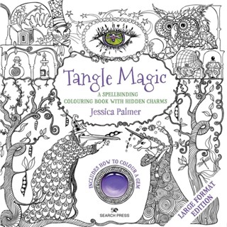 Tangle Magic: สมุดระบายสีที่สะกดด้วยเสน่ห์ที่ซ่อนอยู่