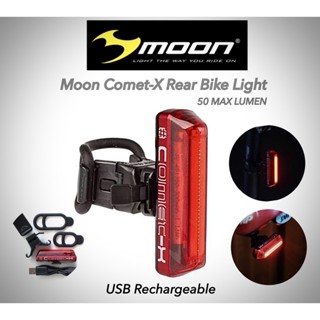 ไฟท้ายจักรยาน MOON COMET-X 50 LUMEN ประกันบริษัท 1 ปี (สแกนQR เพิ่มอีก 3 เดือนครับ)