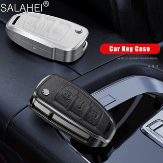 Aluminum Alloy Leather Car Fold Key Case Fob For Audi C6 R8 A1 A3 Q3 A4 A5 Q5 A6 S6 A7 B6 B7 B8 8P 8V 8L TT RS Sline Acc