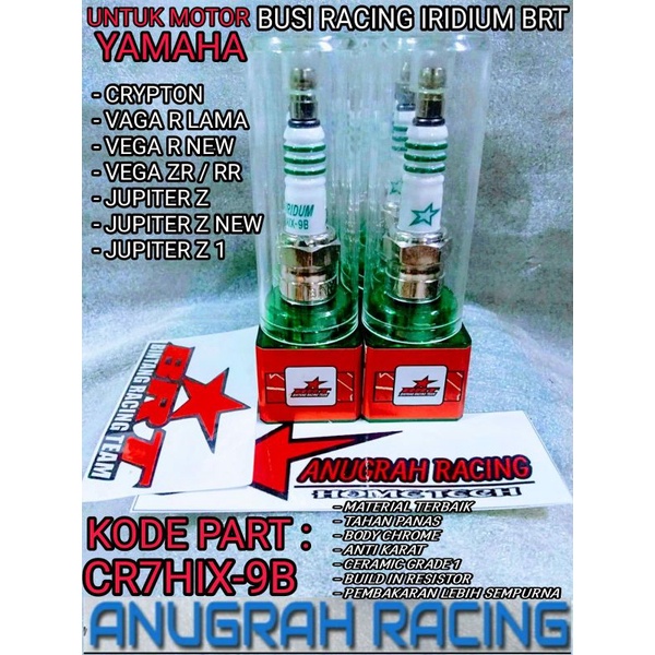 IRIDIUM RACING SPARK PLUG BRT CR7HIX-9B CRYPTON VEGA R OLD BOX VEGA R NEW VEGA ZR VEGA RR JUPITER Z 