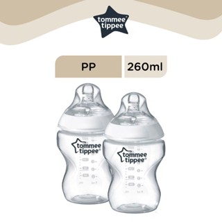 TommeeTippee New 0m+Born รุ่น 50 years UK ขวดนม ขนาด 9oz