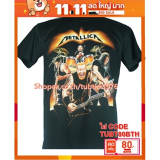 เสื้อวง Metallica เสื้อยืดวงดนตรีร็อค เสื้อวินเทจ เมทัลลิกา MET1401