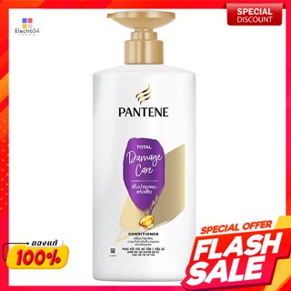 แพนทีน โปร-วี ครีมนวดผม สูตรโททัล แดมเมจ แคร์ 520 มล.Pantene Pro-V Hair Conditioner Total Damage Care Formula 520 ml.