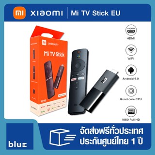 XIAOMI Mi TV Stick EU แอนดรอยด์ทีวี Android TV 9.0 เชื่อมต่อ HDMI รุ่น XMI