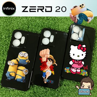 เคส TPU ยาง ลายสุดเท่ห์ ( คละลาย ) สำหรับ สำหรับ Infinix Zero 20