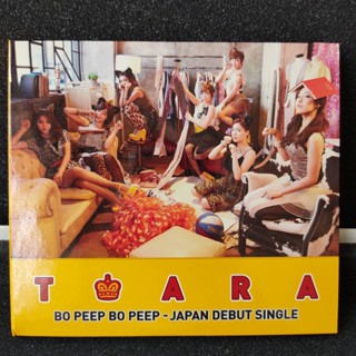 T - ARA Bo Peep Japanese Ver.