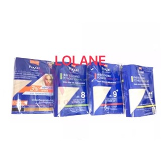 Lolane Pixxel Hair Bleaching Powder โลแลน พิกเซล แฮร์ บลิชชิ่ง พาวเดอร์