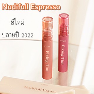 (ของแท้/พร้อมส่ง) Etude House Fixing Tint 4g ไม่ติดแมส ลิปทิ้น