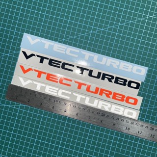 สติกเกอร์ vtec turbo สำหรับติดกระจกหลัง honda civic Fc,Fk,Fe และ City Turbo หรือรุ่นอื่นๆก็สามารถติดได้