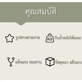 [ราวเข้ามุม] ราวแขวนเสื้อผ้าเข้ามุม 2/3ชั้น ที่แขวนเสื้อผ้า ชั้นวางของเข้ามุม ราวตากผ้าสไตล์มินิมอล มี2สี ขาว/ดำ1804