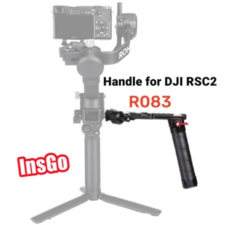 R083 Handle Grip สำหรับ DJI RSC2 กล้อง Gimbal อุปกรณ์เสริม Handgrip พร้อมสกรู 1/4  สกรู Cold Shoe Mount Monitor Mic