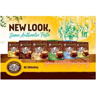 OLD TOWN WHITE COFFEE 3 IN 1​กาแฟโอลด์ทาวน์ไวท์คอฟฟี่​ โอลด์ทาวน์ กาแฟสำเร็จรูป new LOOK