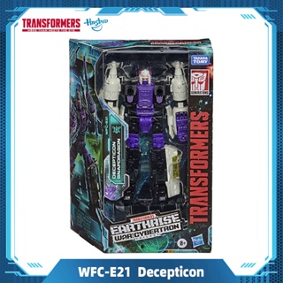 Hasbro Transformers Generations War for Cybertron Earthrise Voyager WFC-E21 Decepticon Snapdragon Triple Changer Toys