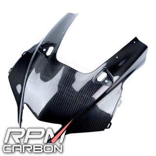 แฟริ่งหน้า คาร์บอน Yamaha R1 R1M 2020+ Carbon Fiber Front Fairing Cowl