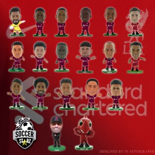 โมเดลนักฟุตบอล Liverpool SoccerStarz ลิขสิทธิ์แท้จากสโมสรลิเวอร์พูลฤดูกาล 2022/2023